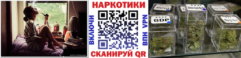 Купить Белово COCAIN  Галлюциногенные грибы  Каннабис  Кетамин  Альфа ПВП  ГАШ 