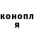 Кетамин ketamine FruStile FS