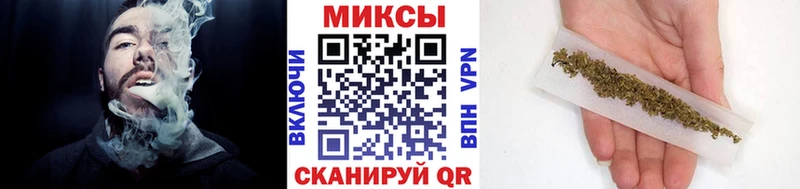 продажа наркотиков  Белово  Бутират 99% 
