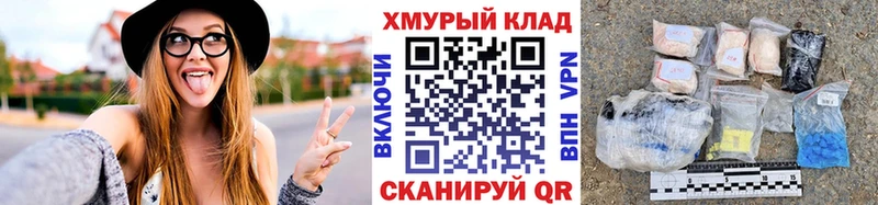 Героин белый  хочу   Белово 