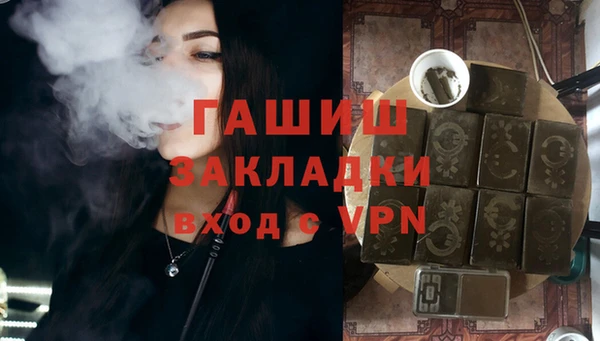 прущий лед Балахна