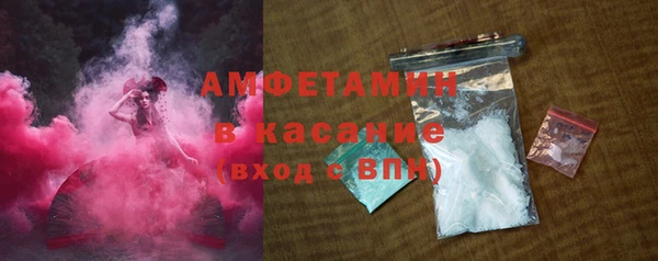 COCAINE Баксан