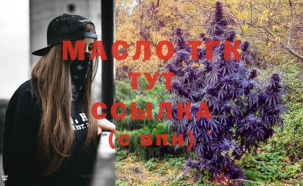 прущий лед Балахна