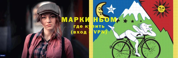 COCAINE Баксан