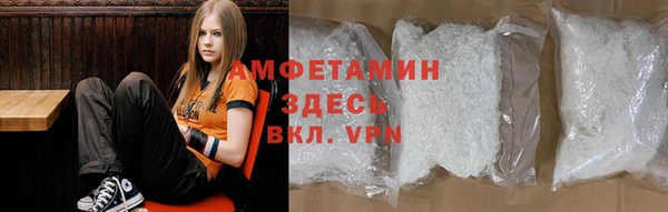 COCAINE Ростов