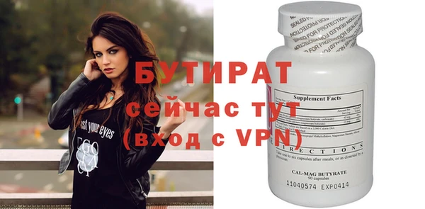 COCAINE Баксан