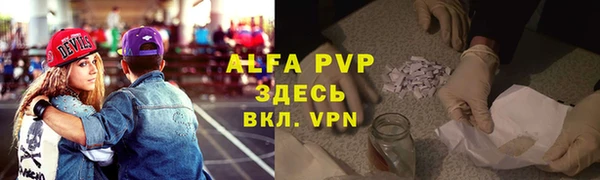 кокс Рославль