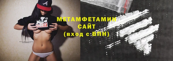 COCAINE Баксан