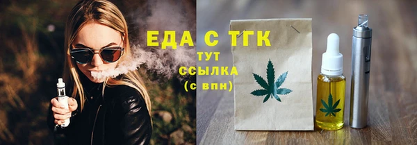 COCAINE Баксан