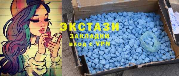 COCAINE Баксан