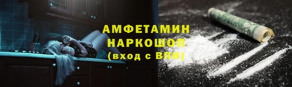 гидропоника Балабаново