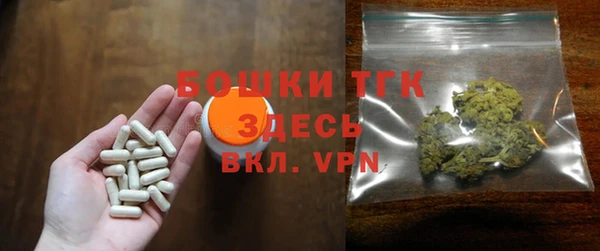 COCAINE Баксан