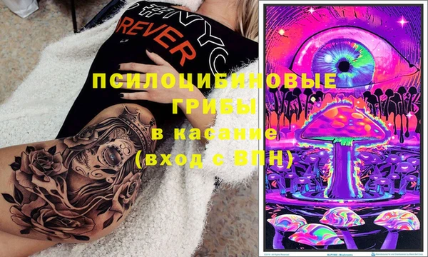 прущий лед Балахна