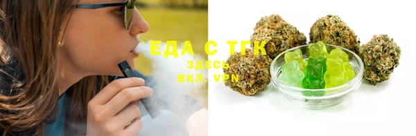 COCAINE Баксан