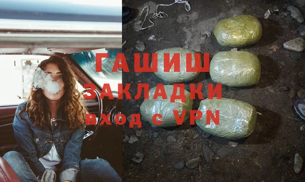 COCAINE Баксан