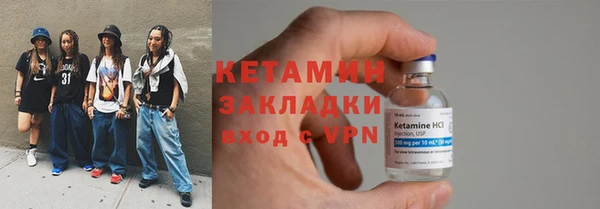 гидропоника Балабаново