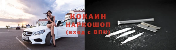 гидропоника Балабаново