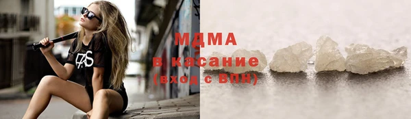мет Аркадак