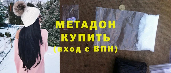 COCAINE Баксан