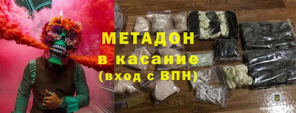 mdma Россошь