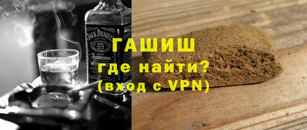 гидропоника Балабаново