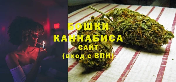 прущий лед Балахна