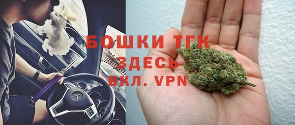 прущий лед Балахна