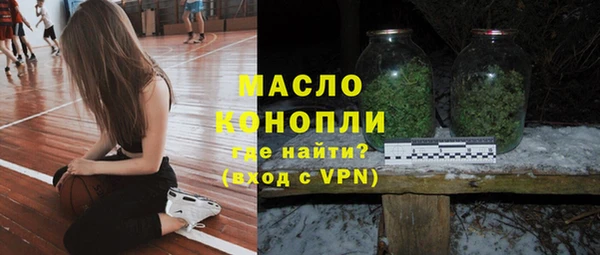 гидропоника Балабаново
