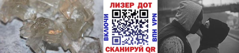Лсд 25 экстази ecstasy  Белово 