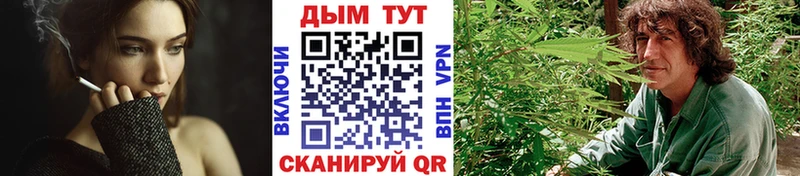Конопля LSD WEED  Белово 